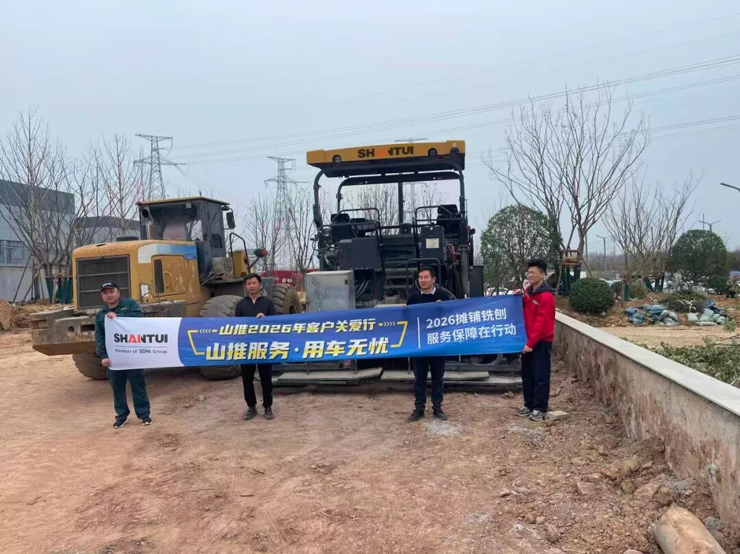 首页- Z6官网中国区人生就是博